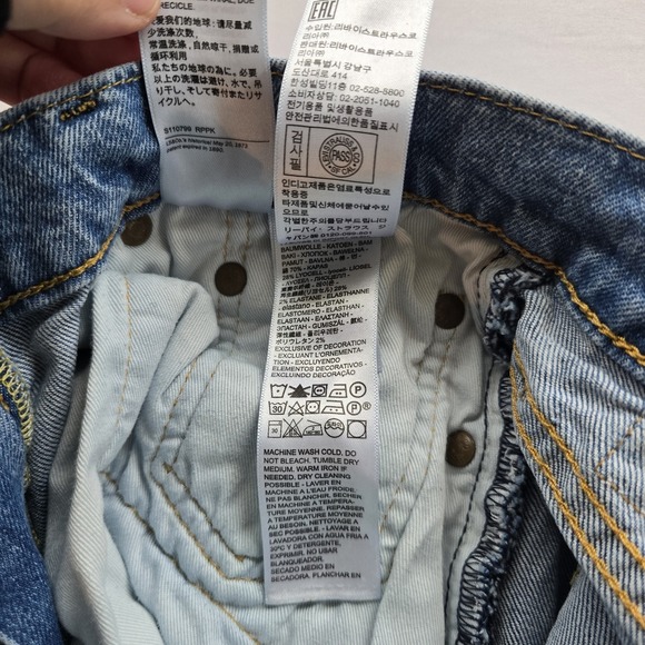 Levi's 511 Slim Fit Jeans Men's Light Wash Denim Casual Everyday Pants - Picture 5 of 16